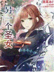 风商族商队日记 剧照